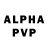 A-PVP мука chantal adelaide
