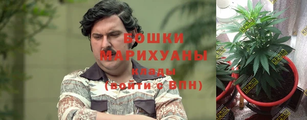 меф VHQ Аркадак