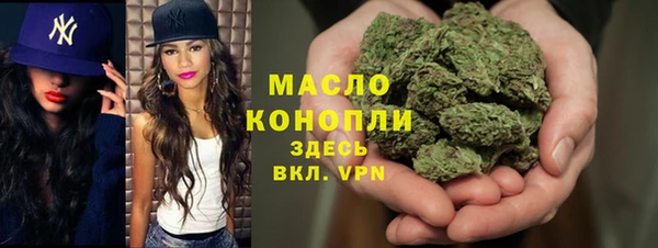 скорость Арсеньев