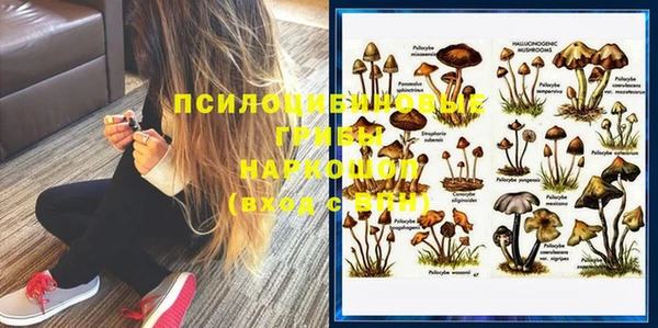 меф VHQ Аркадак