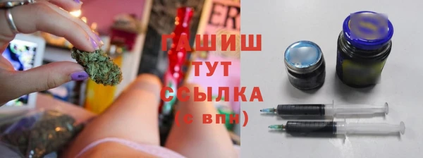 скорость Арсеньев