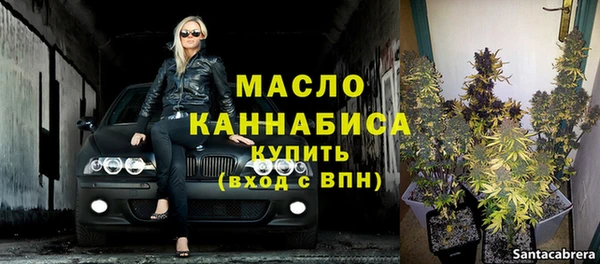 дживик Инсар