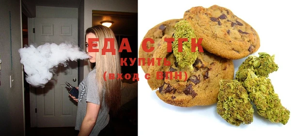 скорость Арсеньев