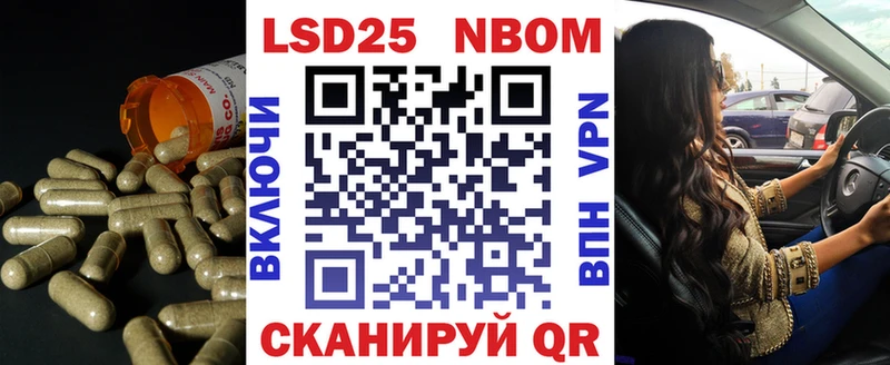 LSD-25 экстази ecstasy  Малмыж 