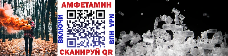 Первитин витя  закладка  Малмыж 